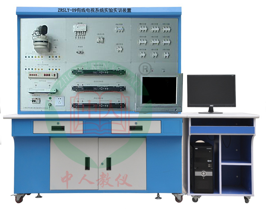 ZRSLY-09оҕϵy(tng)򞌍Ӗ(xn)b